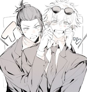 Post 14930065