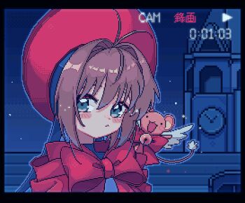 Post 11257051