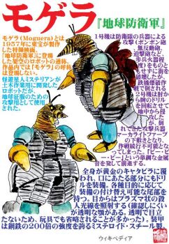 Post 14701168