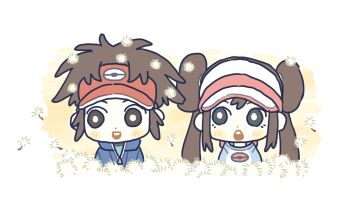Post 14792799