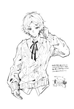 Post 14613931
