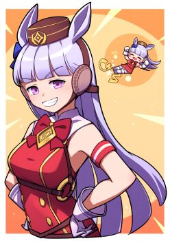 Post 14007055