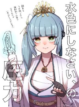 Post 12710438