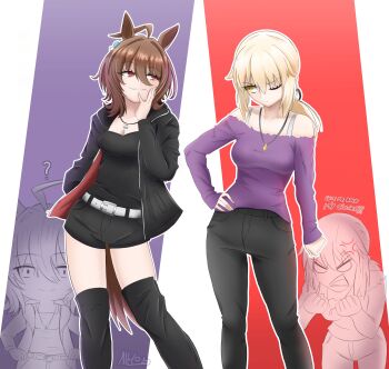 Post 12484618