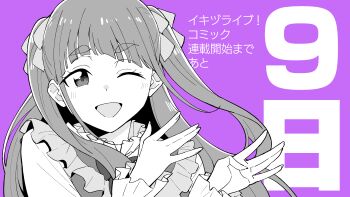 Post 14907699