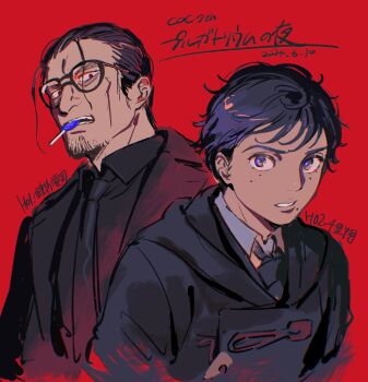 Post 11289525