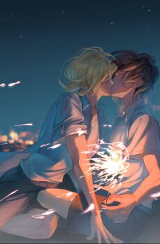Post 14792509