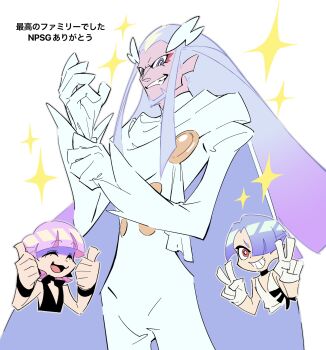 Post 12700891