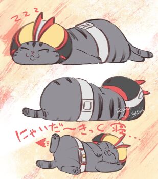 Post 14198560