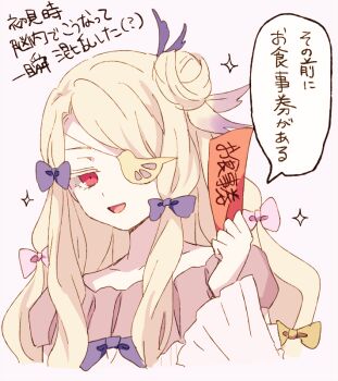 Post 15018253