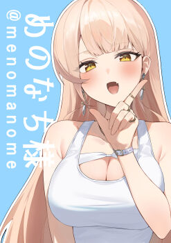 Post 14930295