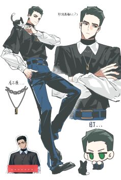 Post 14941179