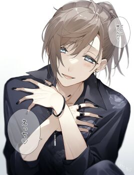 Post 15019934