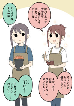 Post 14721311