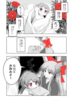Post 12855648