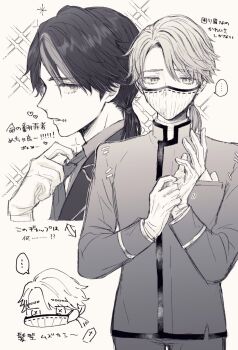 Post 13027458