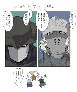Post 12729012