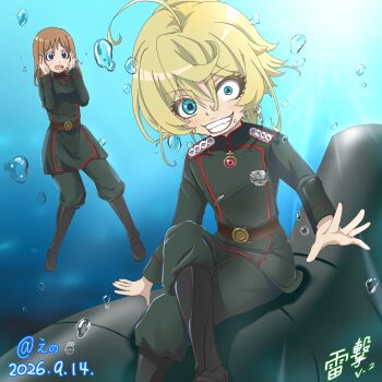 Post 14907975