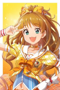 Post 11958715