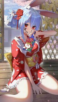 Post 8103046