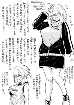Post 14854350
