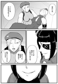 Post 13046834