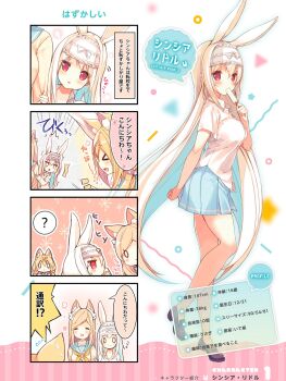 Post 8056320