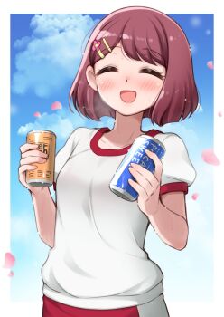 Post 12381023