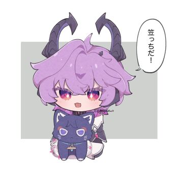 Post 13138044