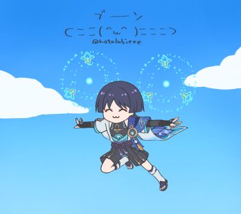 Post 12605069