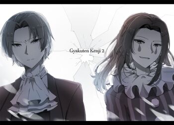 Post 11305710