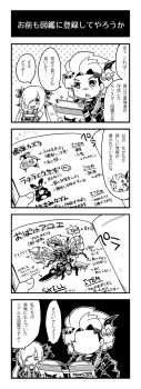 Post 14811846