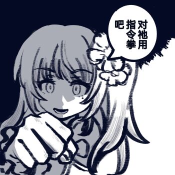 Post 13806559