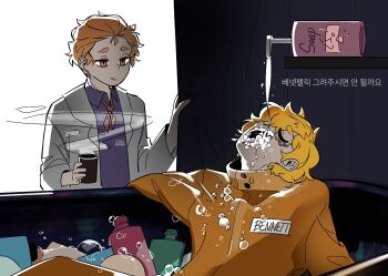Post 13970832