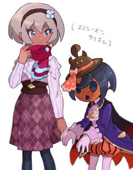 Post 8207503