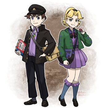 Post 14170483