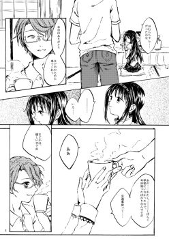 Post 8701656