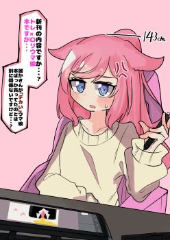 Post 12283525