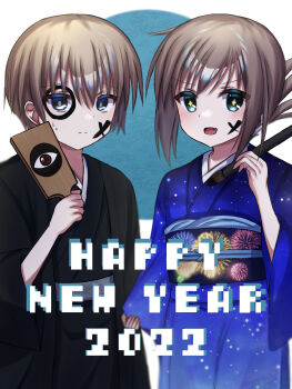Post 14601712