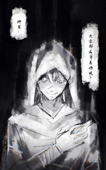 Post 9026280