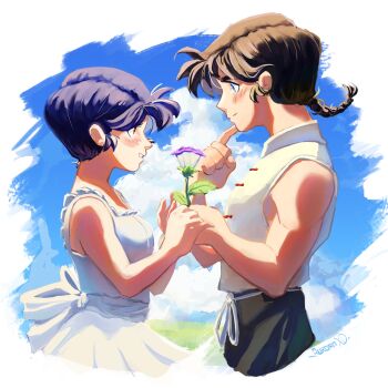 Post 14317152