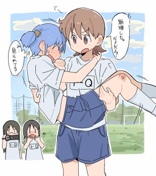 Post 14182669