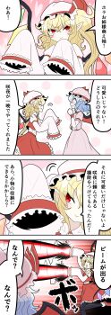 Post 8710872