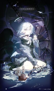 Post 14680574
