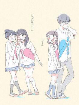 Post 11425074