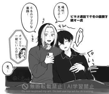 Post 14894667
