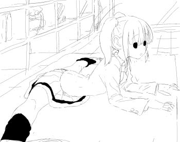 Post 10060087