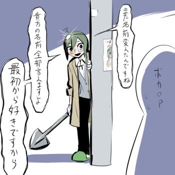 Post 14847013
