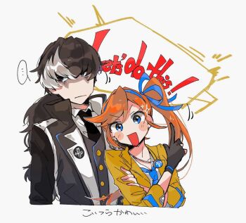 Post 14492875