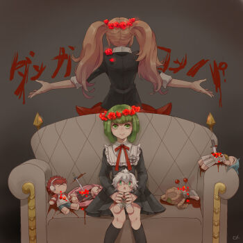Post 8053087